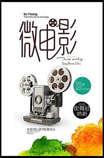 SaintMarySeminaryandGraduateSchoolofTheology国际商务文凭证书