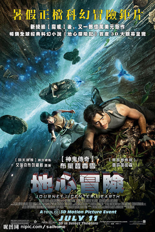 做个精仿泰姆塞德学院文凭毕业证